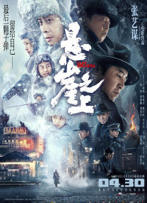 九九99视频在线观看视频观看